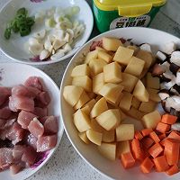 酱香土豆炖肉的做法图解1