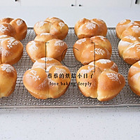 #打工人的健康餐#椰奶提子面包的做法图解20