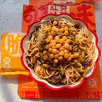 5⃣️分钟get-口味捞红油芽菜拌面的做法图解6