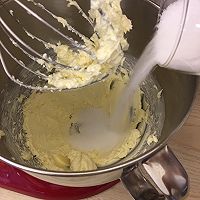 #爱乐甜夏日轻脂甜蜜#KitchenAid之超浓郁芝士蛋糕的做法图解8