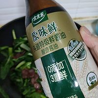 菜心炒腊肠的做法图解11