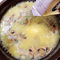 奶油蘑菇土豆浓汤的做法图解14