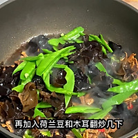 #晒出你的中秋团圆饭#家常小炒美食～荷兰豆木耳炒肉片的做法图解9