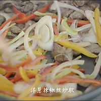 黑椒牛排盖饭的做法图解12