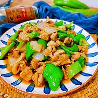 青椒炒鸡腿肉的做法图解12