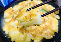西班牙土豆饼的做法