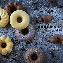 #安佳马苏里拉芝士挑战赛#甜甜圈蛋糕