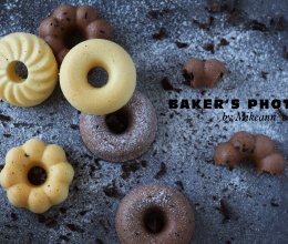 #安佳马苏里拉芝士挑战赛#甜甜圈蛋糕的做法