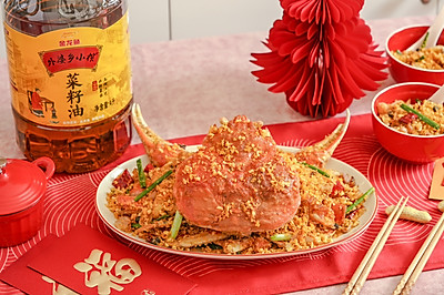飘香年饭之吮指避风塘炒蟹