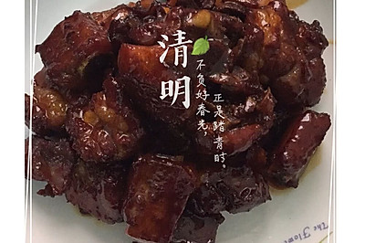 红烧排骨