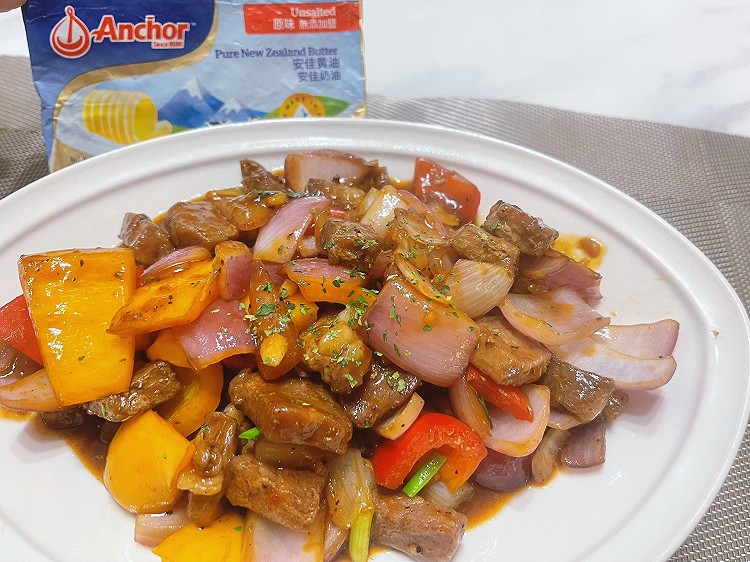 彩椒牛肉粒！的做法