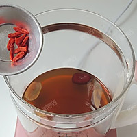 红枣姜茶#九阳至爱滋味#的做法图解7