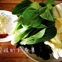 冬季排毒菜的做法图解1