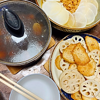 #好吃不上火#小姨妈江瑶柱清蒸萝卜的做法图解8