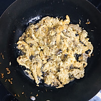 椒盐蘑菇的做法图解13