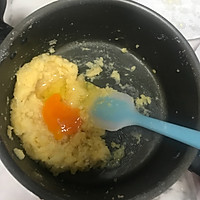 厨娘分享零失败的卡士达酱泡芙的做法图解4