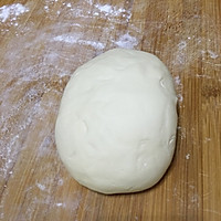 胡萝卜鸡肉水饺的做法图解4