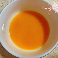 萨瓦林百香果戚风的做法图解1