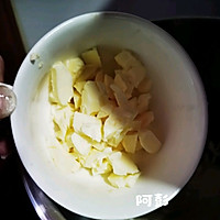 抹茶奶酥【迷你方形】小吐司的做法图解6