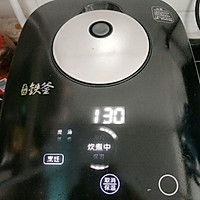 玉米海带筒骨汤#发现粗粮之美#的做法图解10