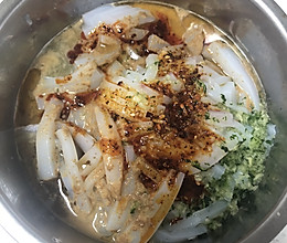 凉拌凉粉的做法