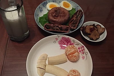 紫薯牛肉馅饼