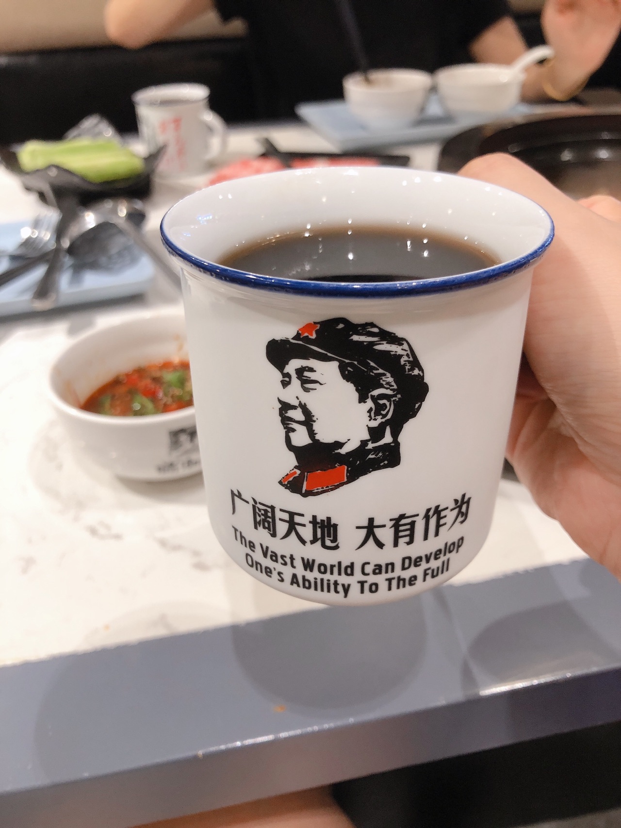 白菜菜馍的做法图解5
