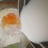 治愈系列~~蜜豆麻薯的做法图解5