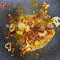 爆炒扇贝肉的做法图解3