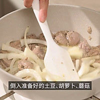 Kiri®日式奶油炖菜的做法图解2