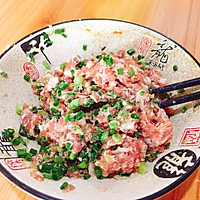 #馅儿料美食，哪种最好吃#福州特色小吃+肉燕的做法图解7