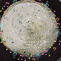 美味又漂亮的手抓饼的做法图解2