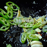 #憋在家里吃什么#腐竹炖白菜的做法图解4