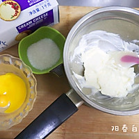 零基础❗️奶油芝士吐司片（烤乳酪吐司片简单版）的做法图解1