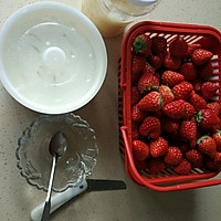 草莓酸奶的做法图解2