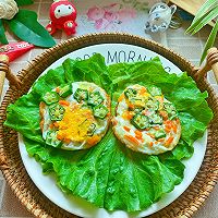 #加油 卡塔尔#超营养美味的秋葵胡萝卜鸡蛋车轮饼早餐的做法图解17