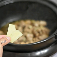 砂锅油豆卜焗前排的做法图解6