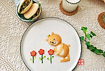 【餐盘画】小熊和它的花的做法