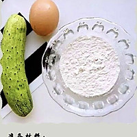 【黄瓜鸡蛋早餐饼】给你一天的好心情缴费低脂润肠低蛋白饮食的做法图解1