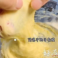 #奇妙烘焙屋#外焦里嫩的牛角包，保姆级教程！的做法图解5