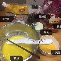 蛋酥蔓越莓饼干的做法图解1