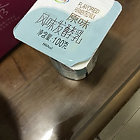 酸奶饼的做法图解3