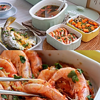 低卡家常菜—— 粉丝蒸虾+海带山药汤+南瓜口蘑糙米焖饭的做法图解14