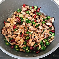 ［辣炒鸡腿肉］开胃超下饭的做法图解11