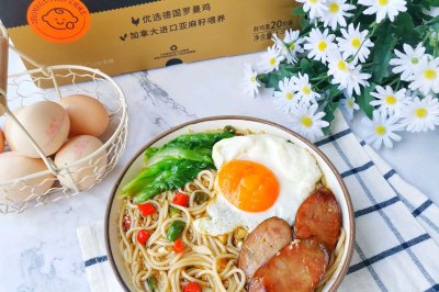 酸汤米线