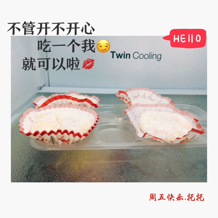 芒果雪媚娘的做法