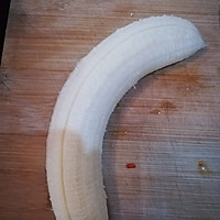 超健康!减脂减肥 牛油果香蕉奶昔的做法图解3