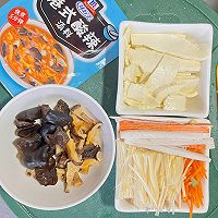 #感恩妈妈 爱与味蕾同行#减脂酸辣汤的做法图解1