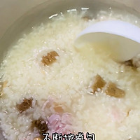 #我的2024年夜饭#羊肚菌瘦肉粥万事兴龙也要万事粥全的做法图解8