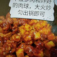 菠萝咕噜肉的做法图解11